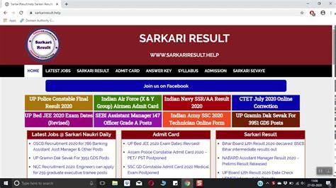 sarkari result disawar|Sarkari Result : SarkariResult.Com .